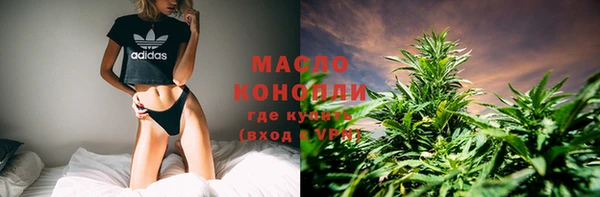 mix Михайлов
