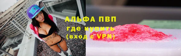 mix Михайлов