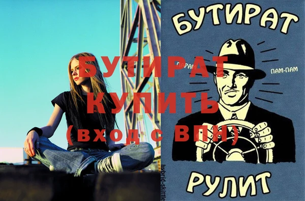 mix Михайлов
