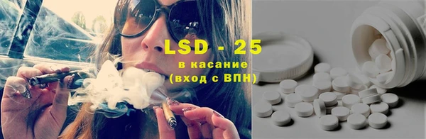 кокаин перу Михайловка