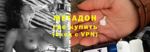 mix Михайлов