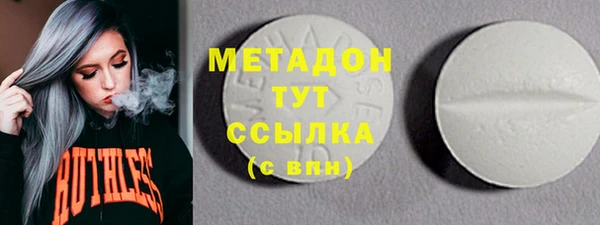 mix Михайлов