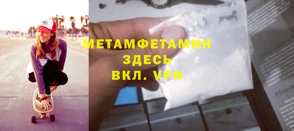 mix Михайлов