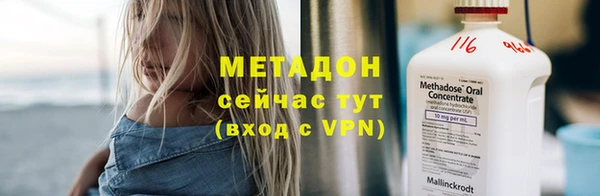 mix Михайлов