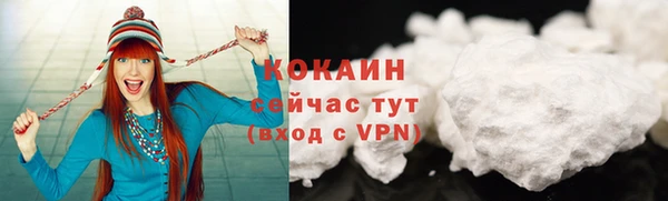 mix Михайлов