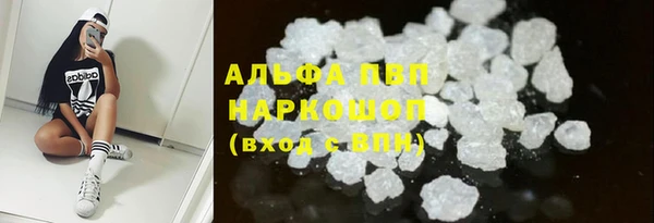 mix Михайлов