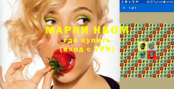 mix Михайлов