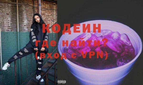 mix Михайлов