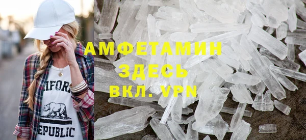 кокаин перу Михайловка