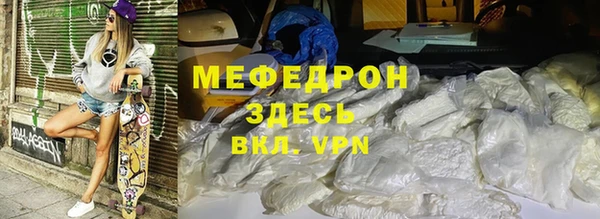 mix Михайлов