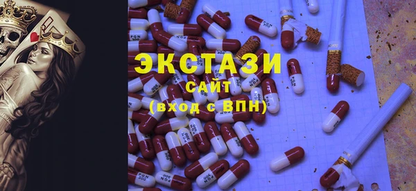 mix Михайлов