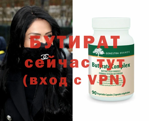 кокаин перу Михайловка