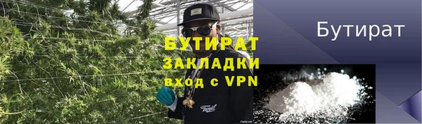 mix Михайлов