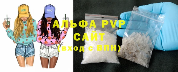 mix Михайлов