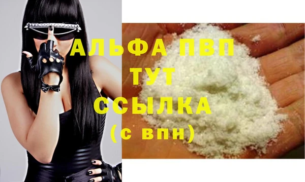 mix Михайлов