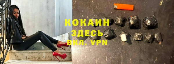 mix Михайлов