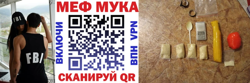 blacksprut рабочий сайт  закладки  Дмитровск  МЕФ кристаллы 