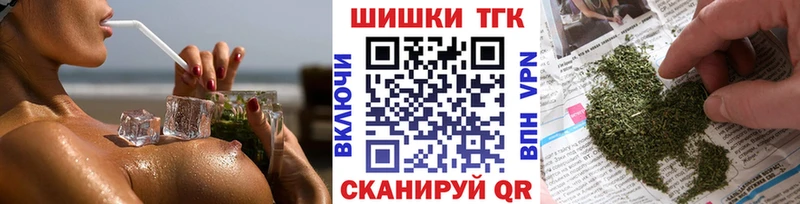 kraken tor  Дмитровск  Канабис Amnesia 